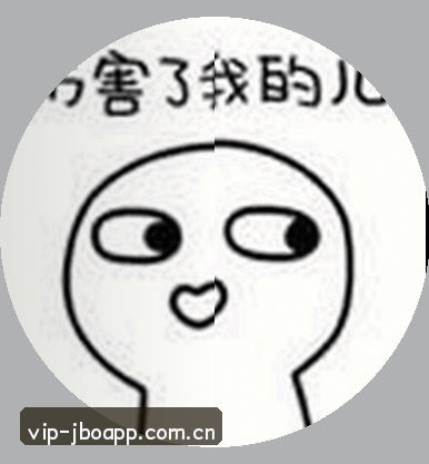 周婷
